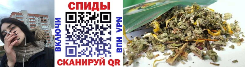БУТИРАТ буратино  где купить наркотик  Ковылкино 