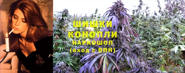 мефедрон Сатка