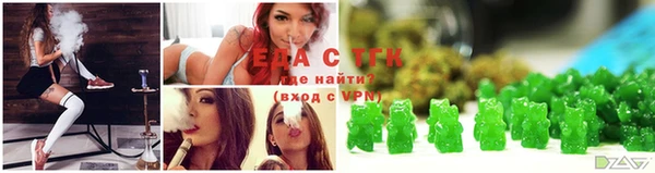 2c-b Алексин