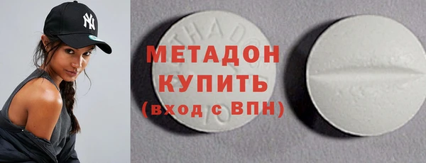 2c-b Алексин