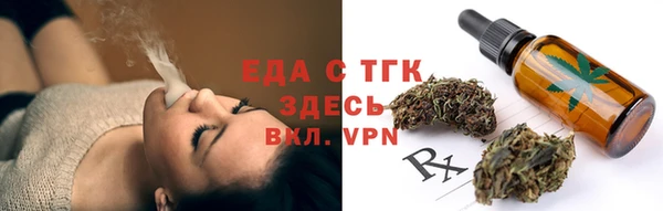 СК Семикаракорск