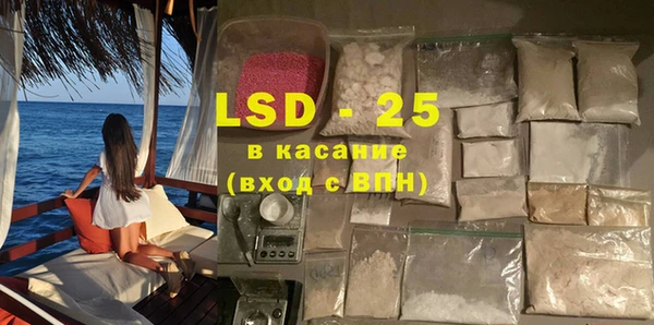 2c-b Алексин